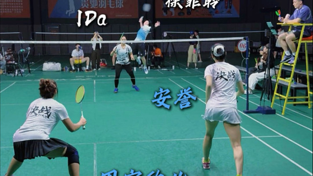 女双也可以如此风驰电掣