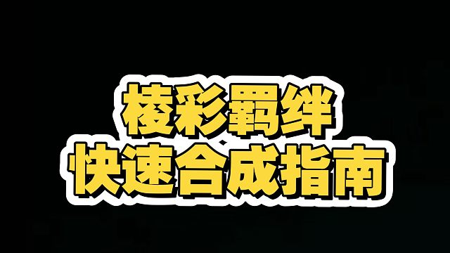 全员三星奥德赛？那不是很简单吗？