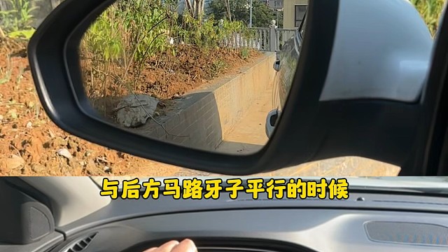 新手必看！倒库车身歪了这样打方向，简单又好记