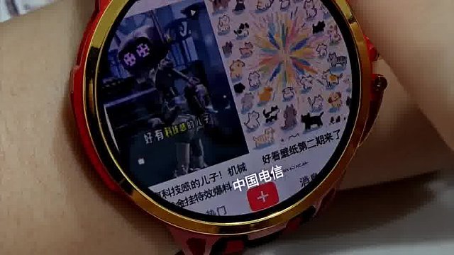 我发布了一个新视频，快来围观吧！