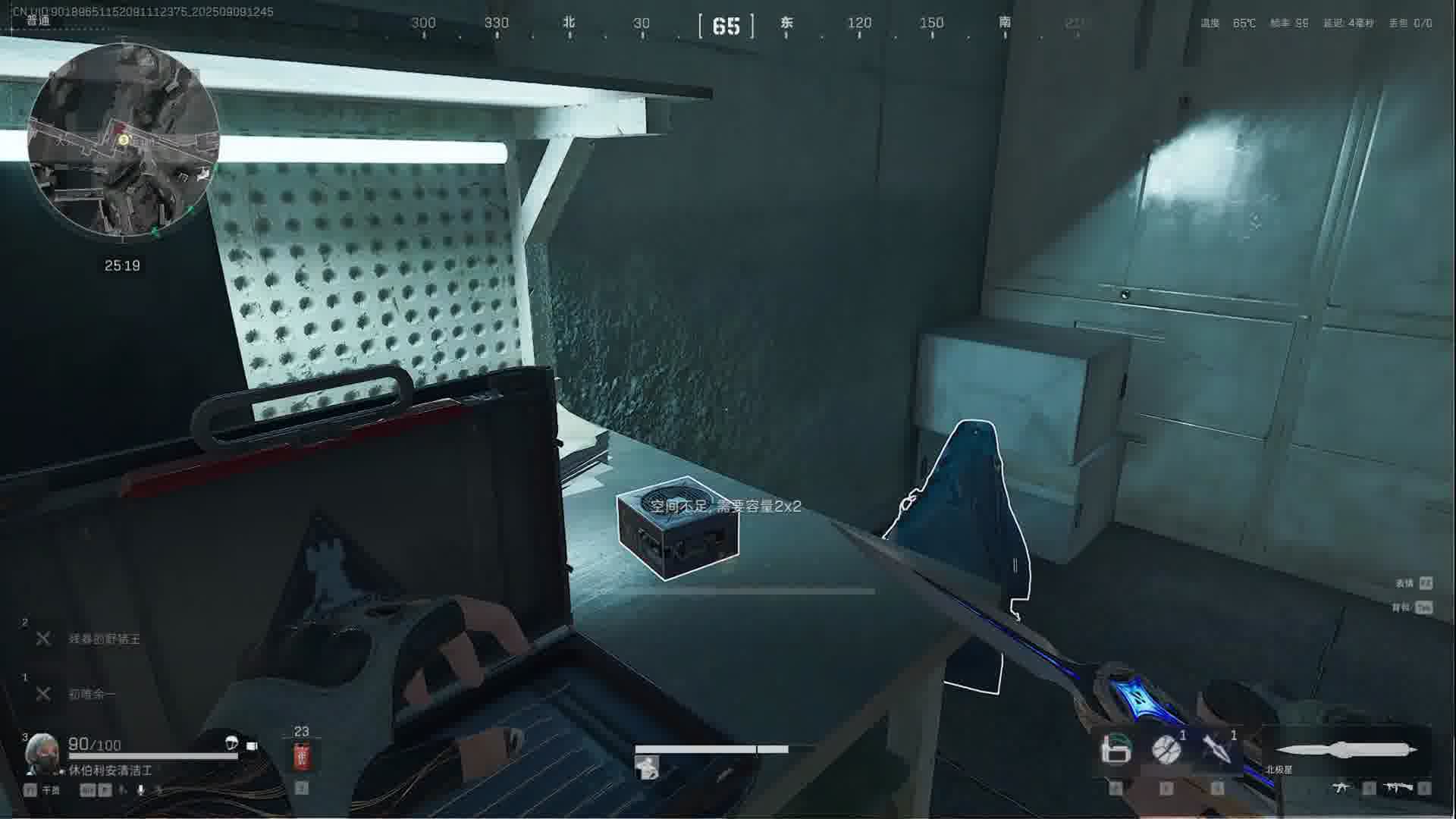 终于迎来了第一只阿米娅近卫；你嘞？