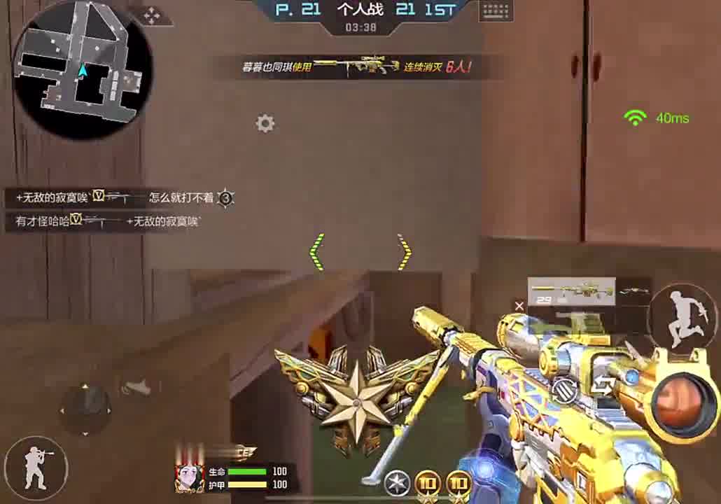 要记住，有一种努力叫做靠自己