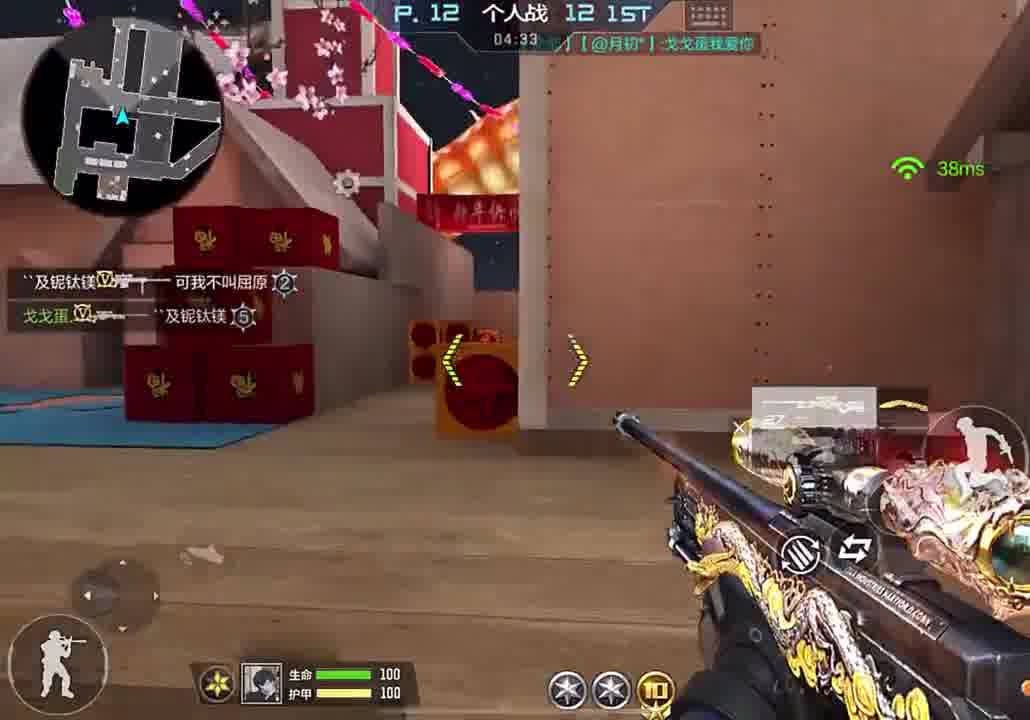 这种感觉真的太美妙了