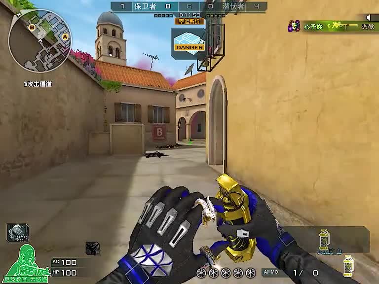 猜我能不能灭队