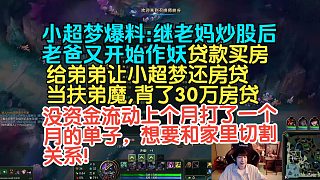 我發(fā)布了一個(gè)新視頻，快來圍觀吧！