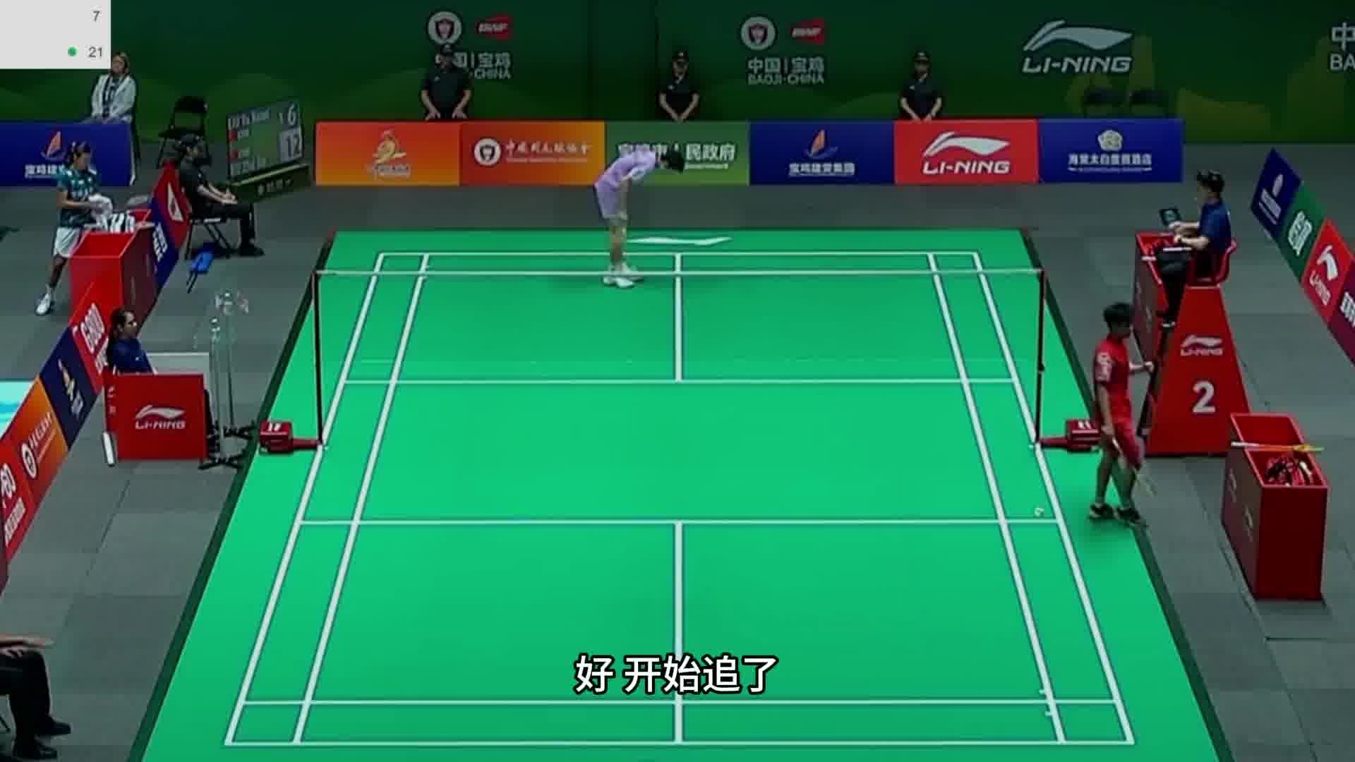 2025中国宝鸡羽毛球大师赛，胡哲安延续良好手感，把控节奏，以21-15再下一城，晋级决赛