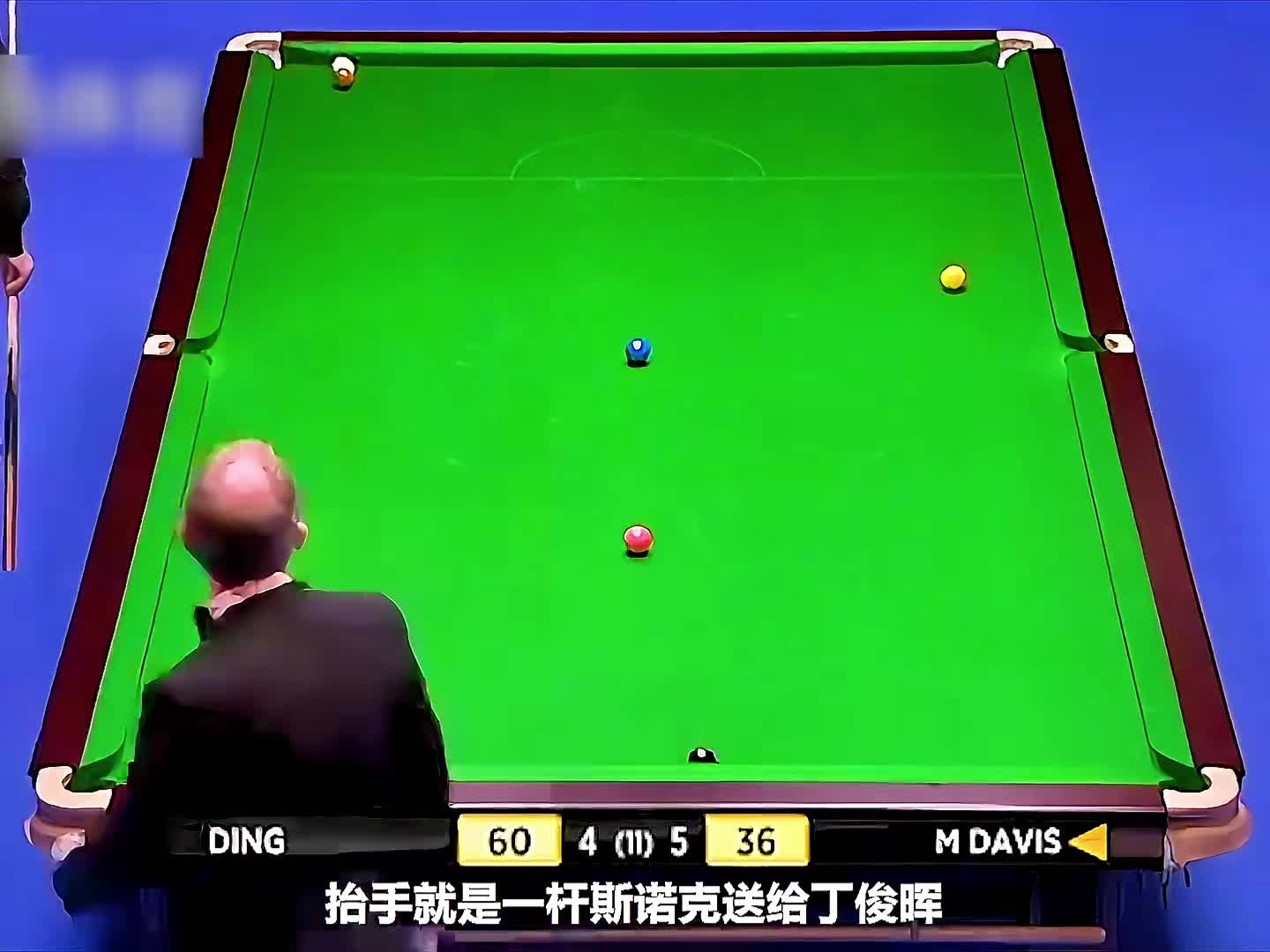 丁俊晖硬要用斯诺克折磨对手，对手脸都绿了
