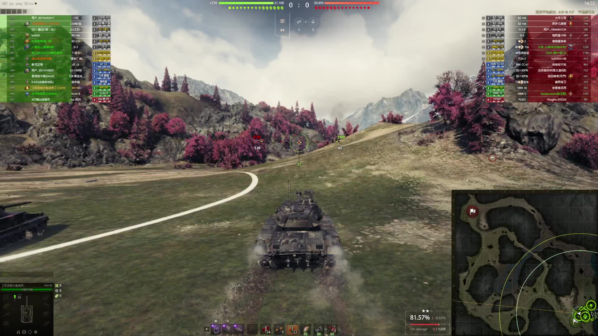 4小时1000万银币全纪录-片段1