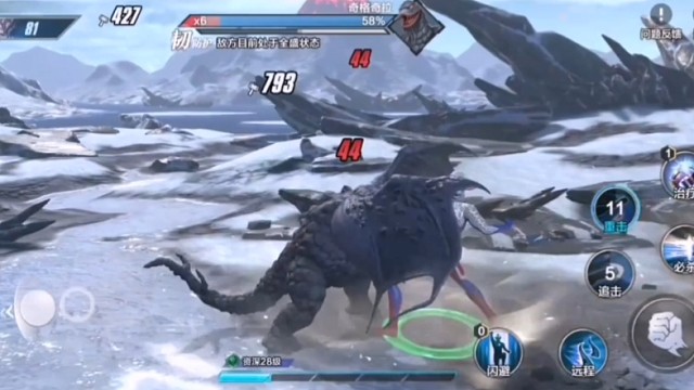 奥特曼超时空激励计划。