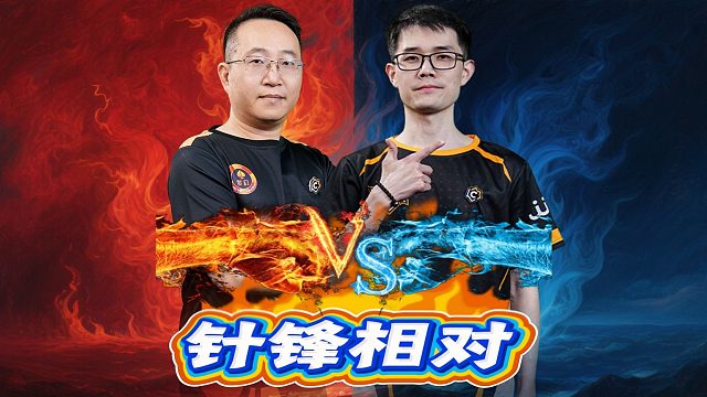 是黑马来袭，还是老牌劲旅更进一步？我们今晚揭晓答案！