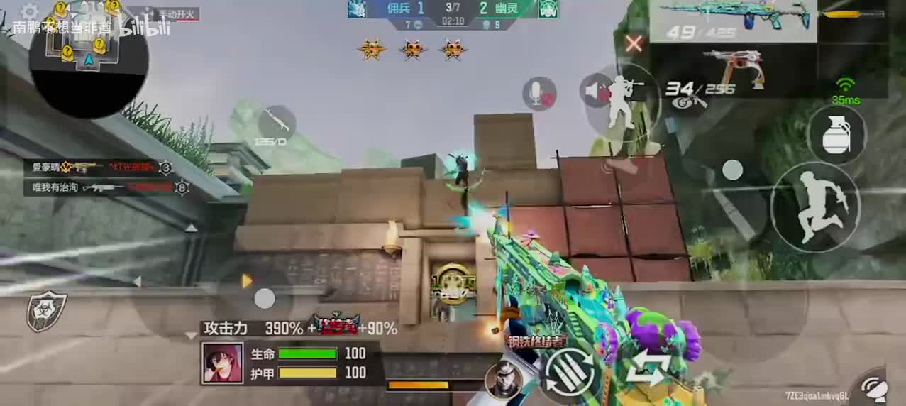 cf手游这么shao的角色竟然是白嫖的