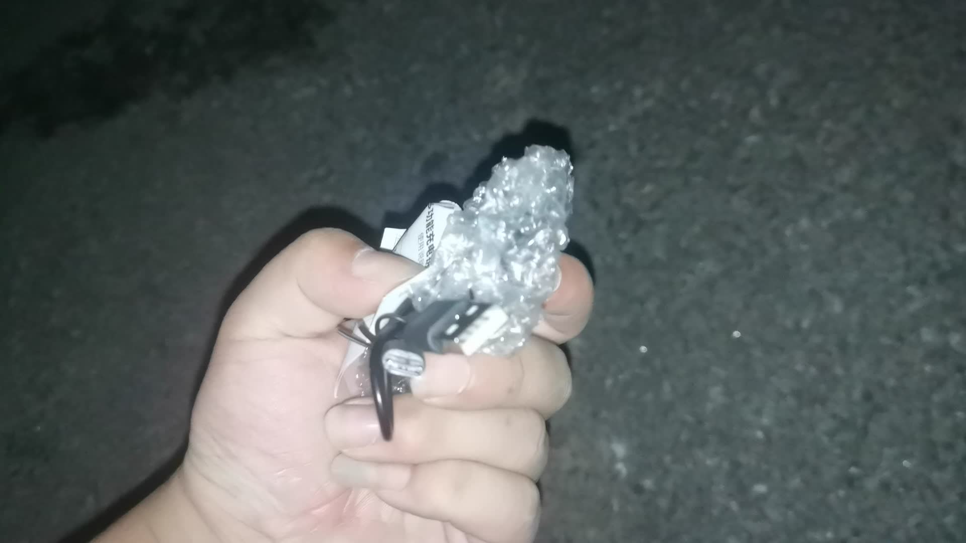 微笑鲨SD-5300 TIP-1580003A开箱附白牌对比