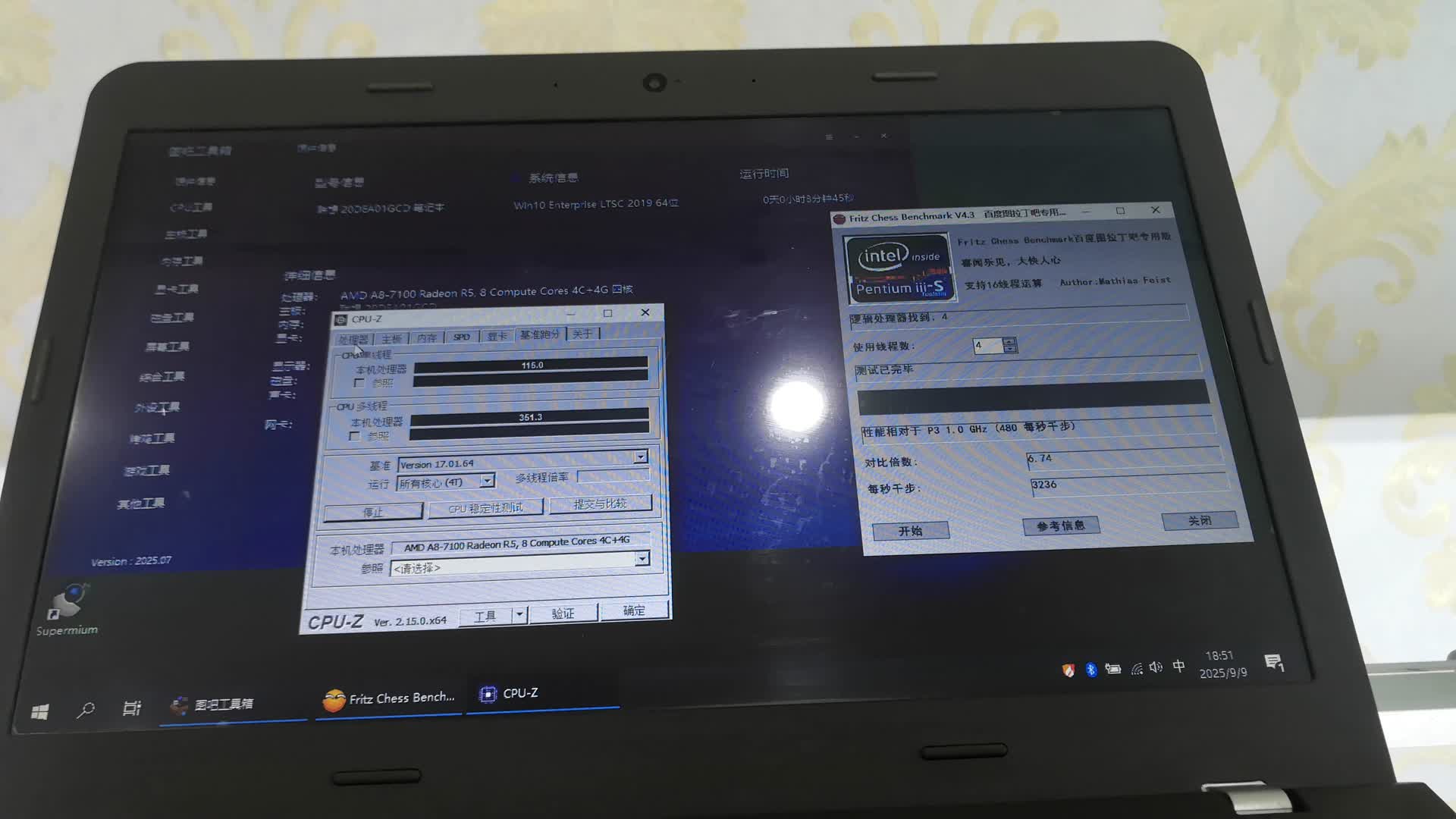 200块钱的ThinkPad E455 （A8 7100）附上机跑分