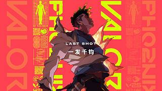 一發(fā)千鈞 // 2025 無畏契約全球冠軍賽主題曲