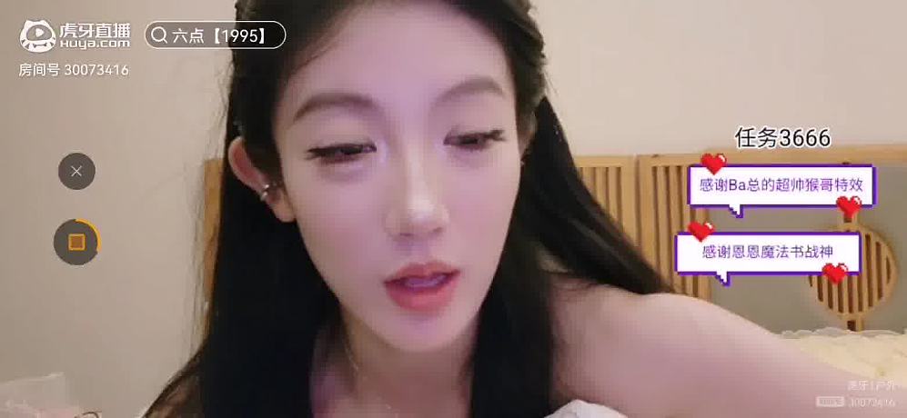 六點【1995】 的精彩瞬間