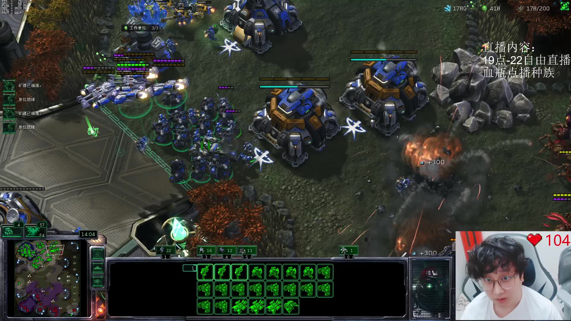 人族城市化我练出来了