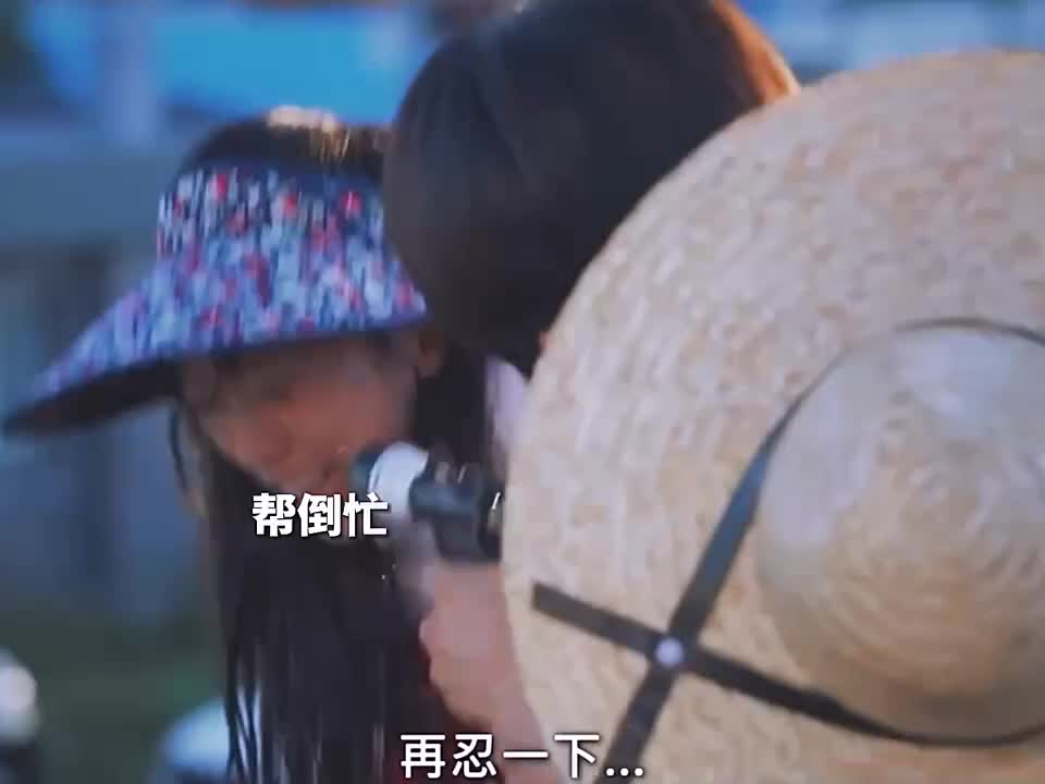 真的好甜～～～～～