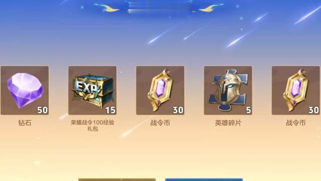 嘿嘿，又有5个积分夺宝券啦，抽一下～