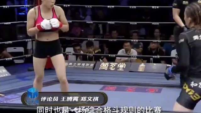 东北女汉子王雪再发威，打得日本女将躺尸擂台