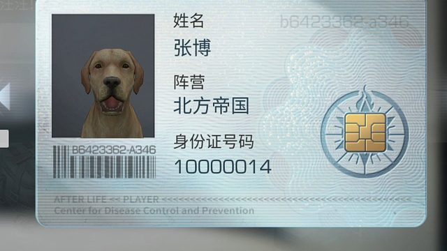 丧尸审查官！游戏策划来了都要挨我俩耳光！