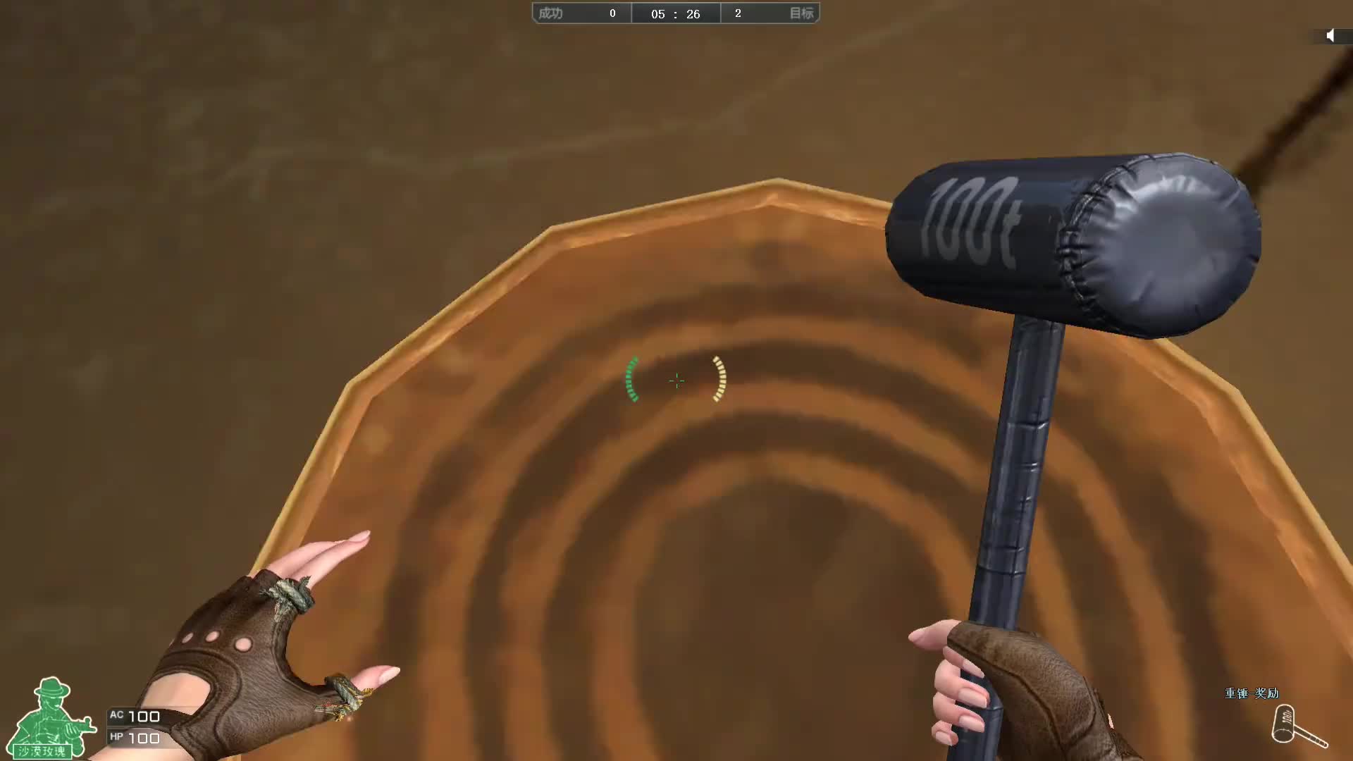 你问我什么时候最紧张