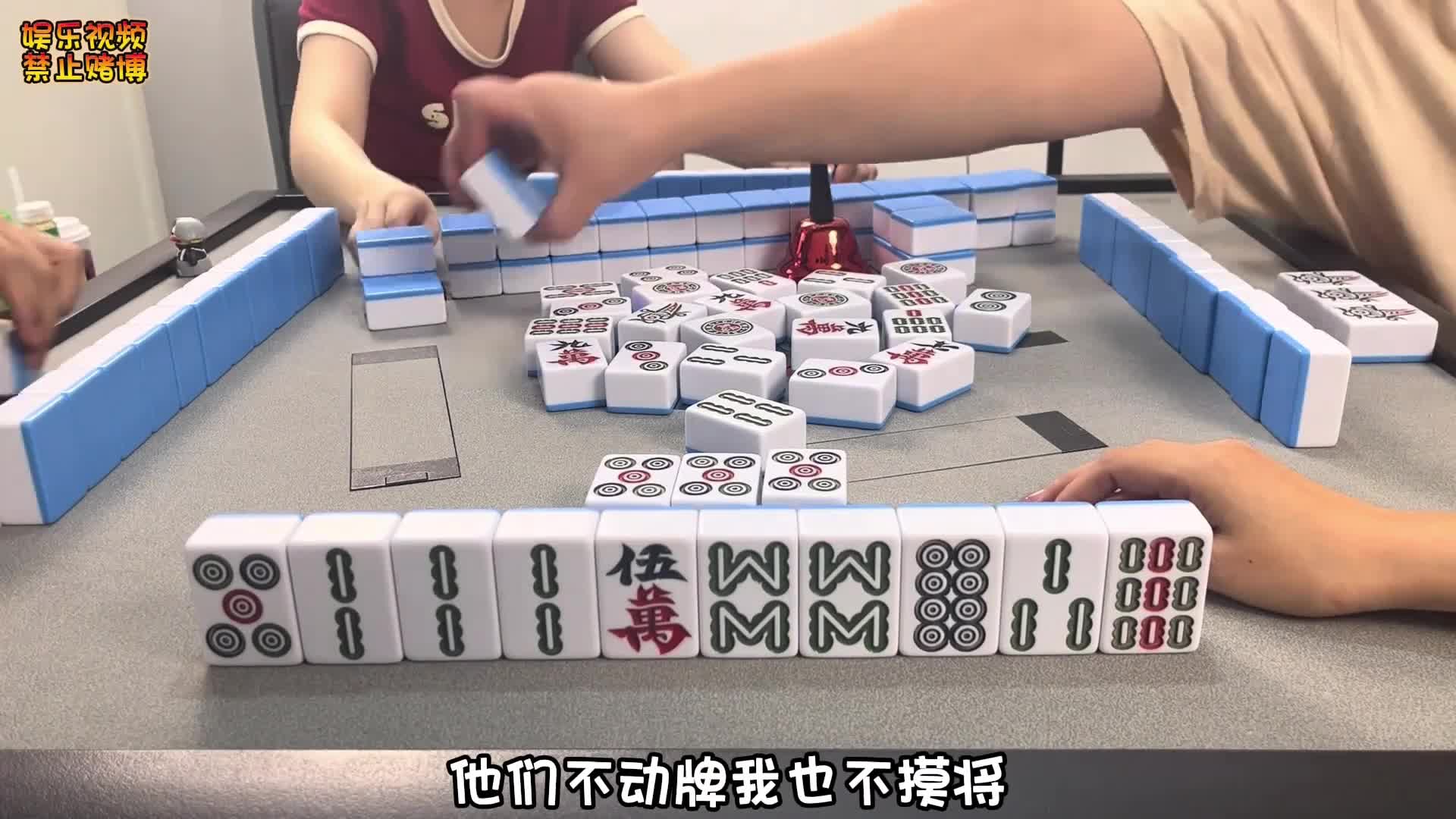 总有贵人相助！