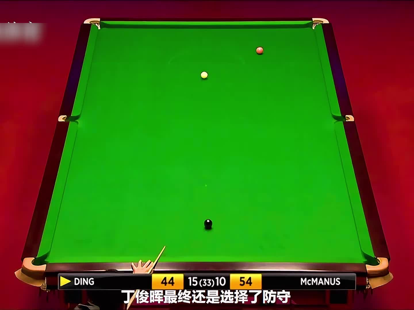 巅峰丁俊晖有多变态，照样连杆斯诺克