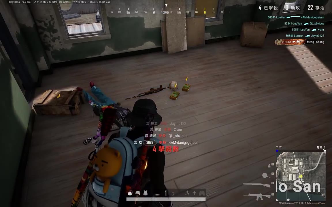 彼得帕克pubg版