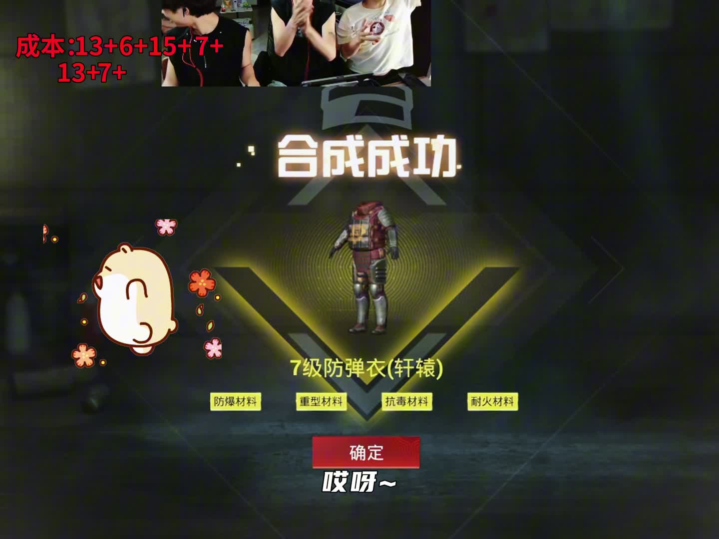 9.10（第二十六期）