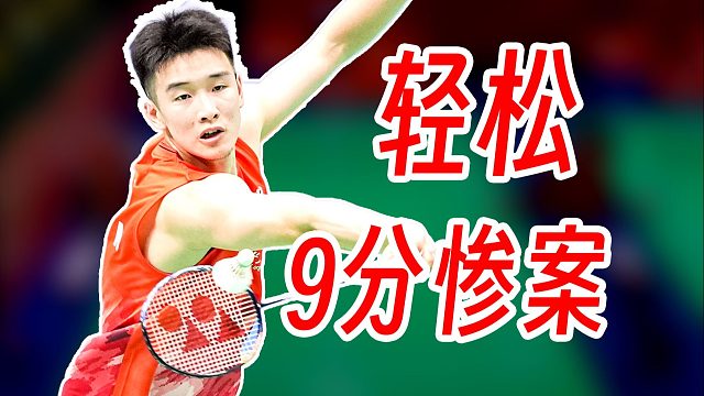 轻轻松松9分超级惨案！李诗沣光速拿下李佳豪！2025年香港公开赛