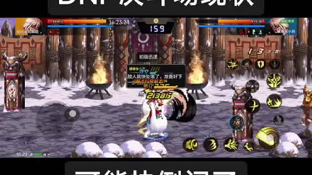 这游戏全凭老玩家情怀支撑啊