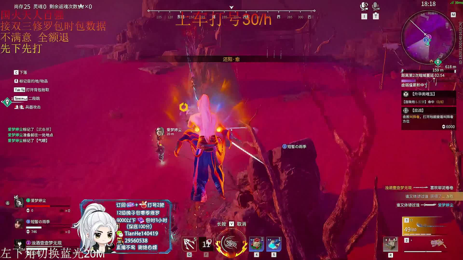 不是一穿三  我不发