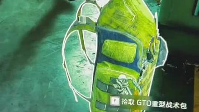 还得是监狱,出心了 肥不肥老板，老板肥不肥！