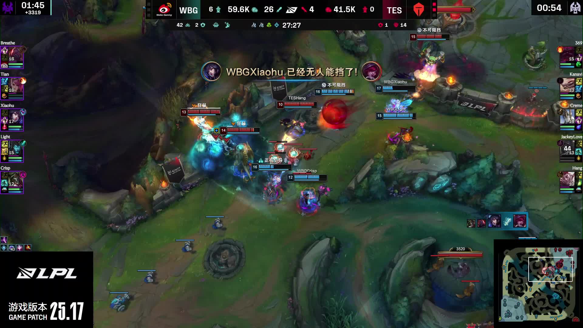 Light斩获三杀，WBG一波结束比赛