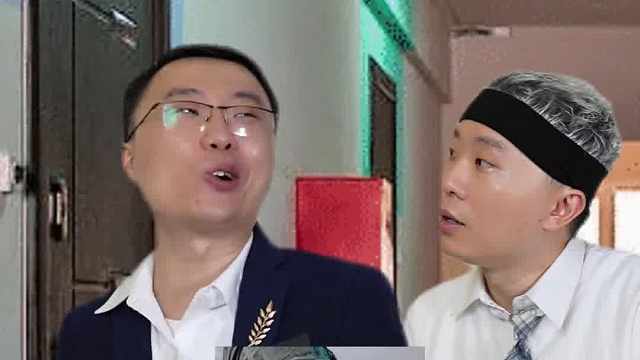 洲友返校后的查寝