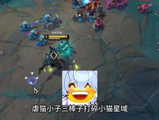 三角洲行動