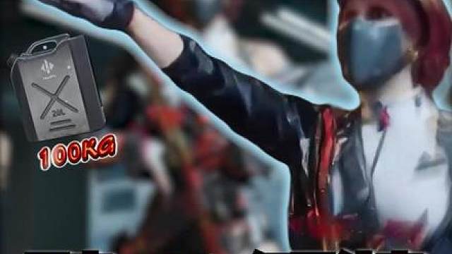 不出100公斤红不结束 俩完蛋玩意一天就4公斤