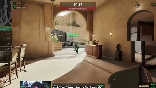 恭喜ESG夺得烽火杯总冠军！