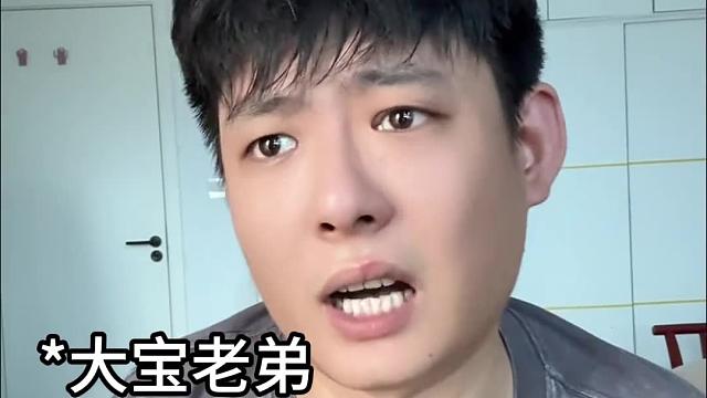 当你听说下赛季要出“3X4”安全箱时.....