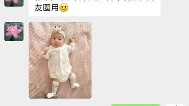 当老妈叫我帮他剪视频：