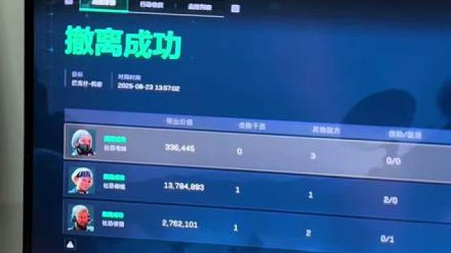 开心！！！！！！！！