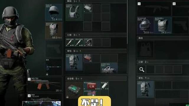 这爆率要不是在打比赛，我真以为他们开了！