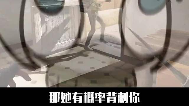 遇到暗号鼠鼠，你会放过他吗？