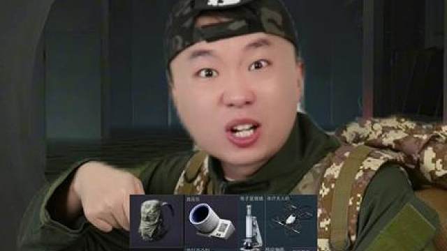 三角洲监狱奇遇