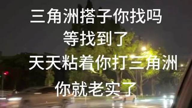 女粥扣1男粥扣2