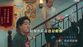 王一博：我快忍不住了！