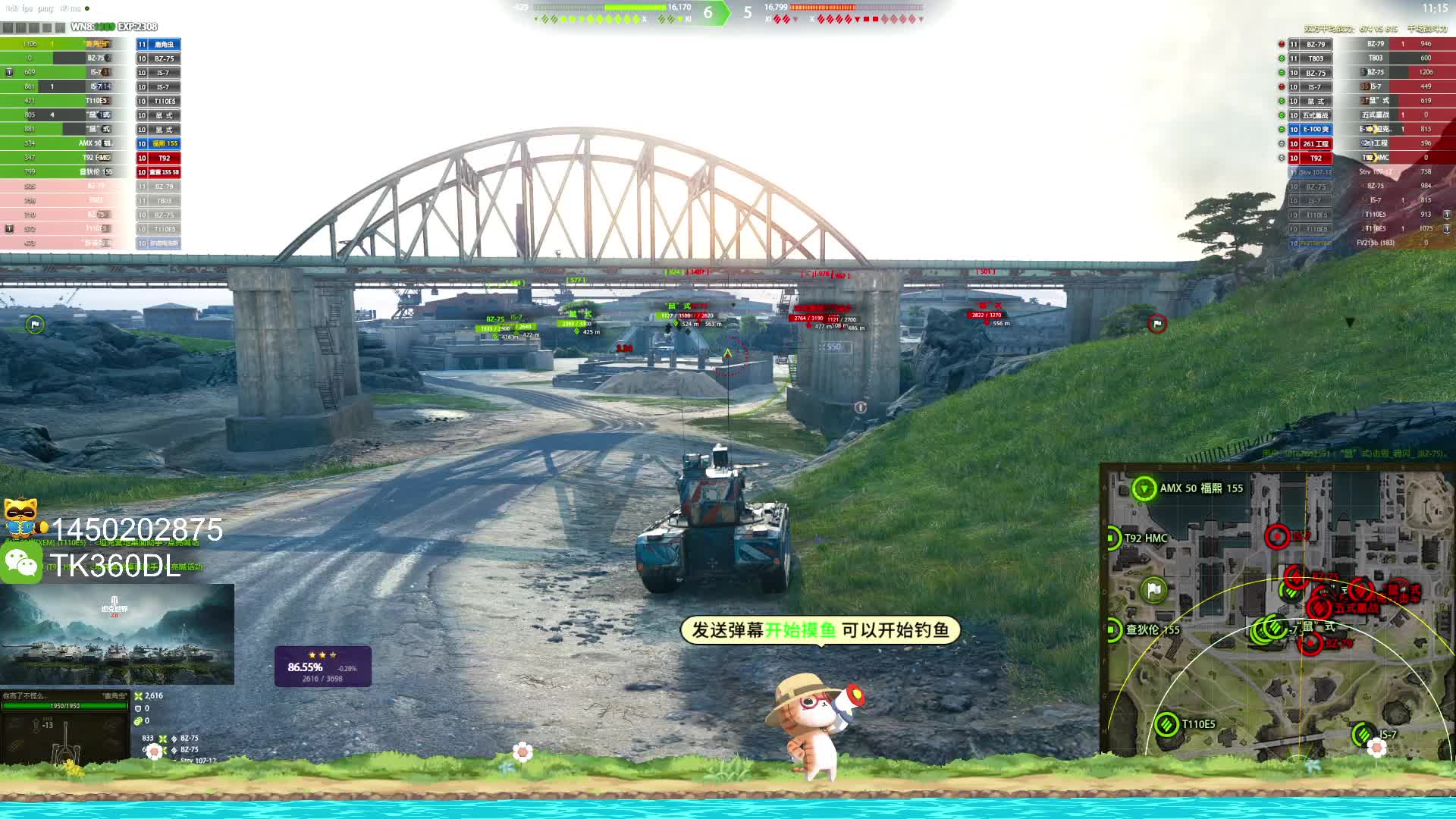 记录一下鹿角虫的第一个万伤