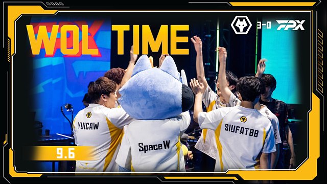 ▶WOL TIME◀250906 WOL  FPX 赛事全记录vlog