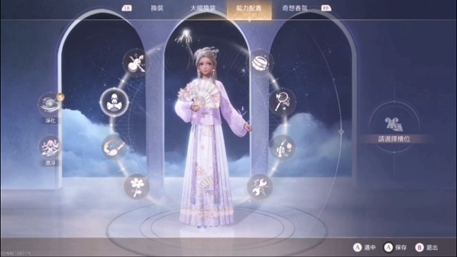 无限暖暖：创作者激励计划分享攻略