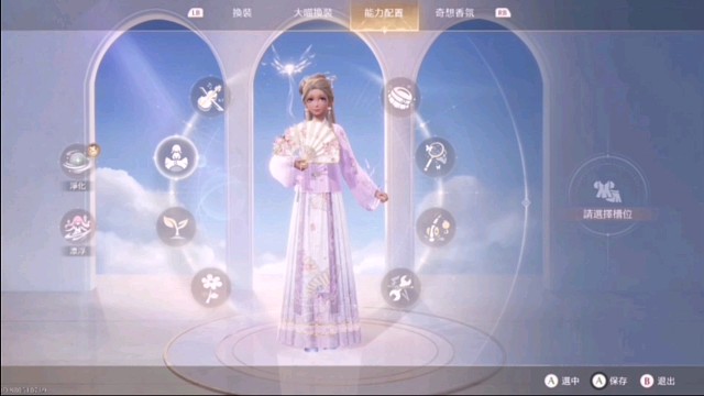 无限暖暖：创作者激励计划！